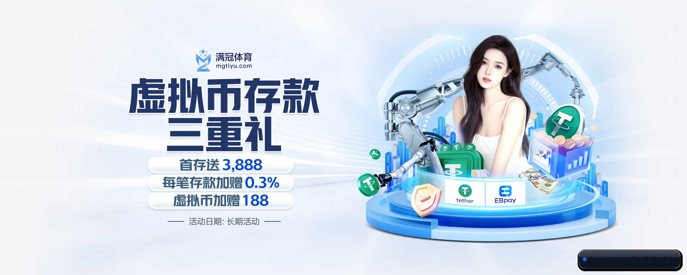 华宇娱乐 APP - huayuyule