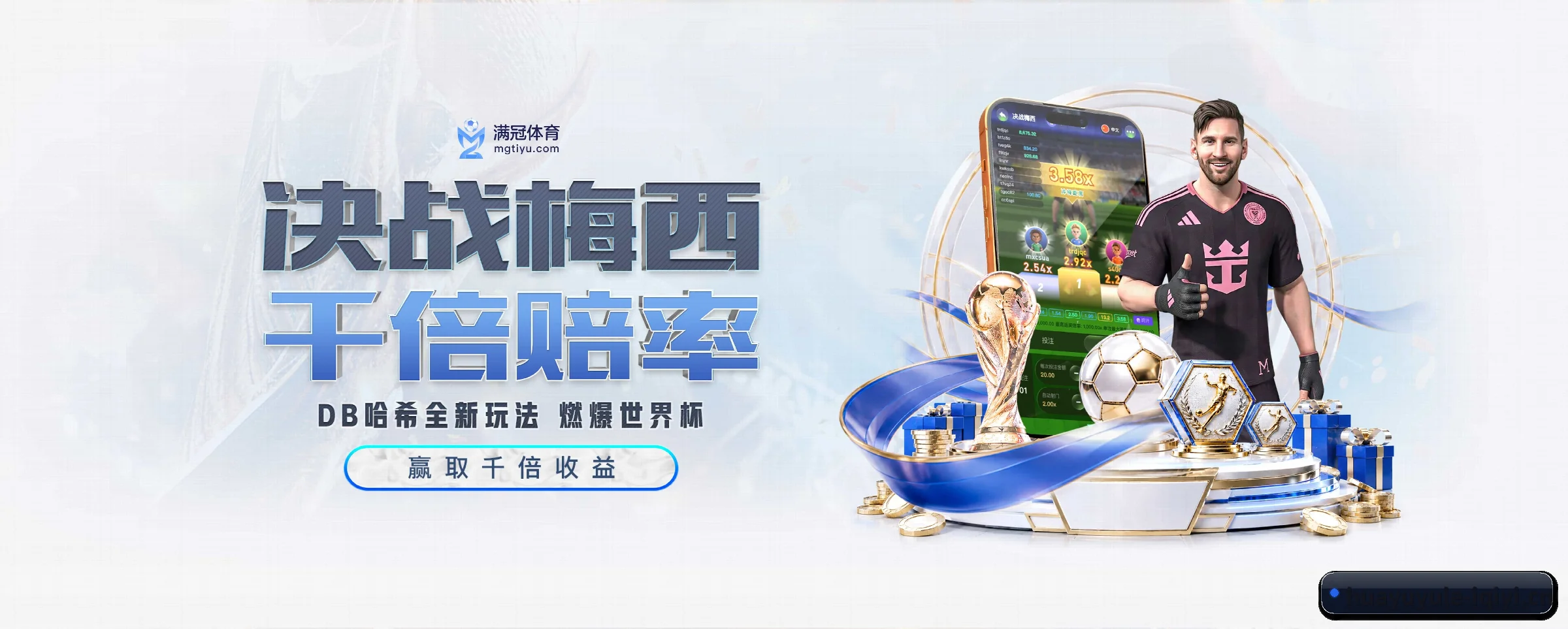 五大热门运动版块覆盖，比分与直播一站式兼顾 - 多运动项目内容板块（huayuyule）